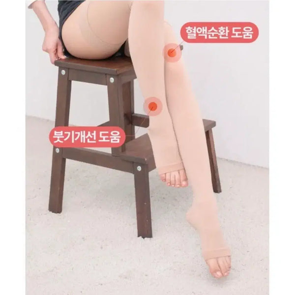 [BUNJANG] Thigh Compression Band XL Beige / 압박밴드 허벅지형XL