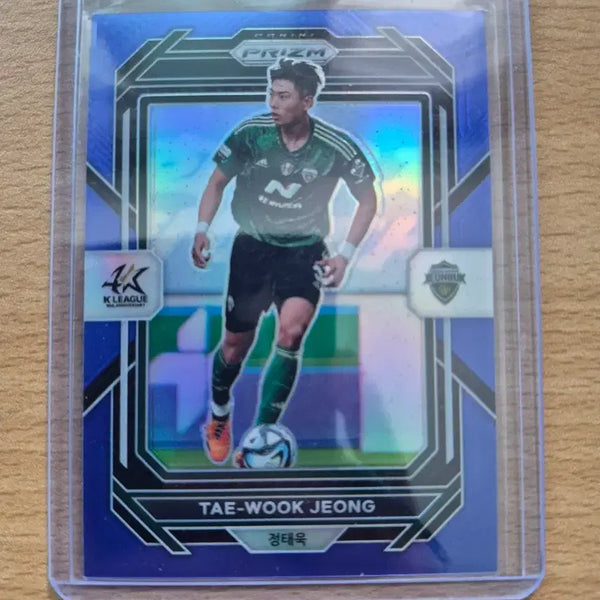 [BUNJANG] 2023 Panini Prism K League Jeonbuk Jeong Tae-wook 99 Limited Blue Card / 2023 파니니 프리즘 원년 K리그 전북 정태욱 99한정 블루카드 판매