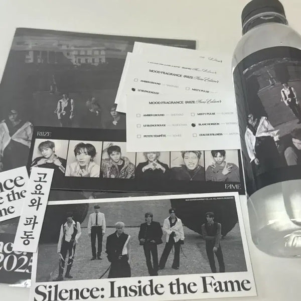 [BUNJANG] RIIZE FAME Exhibition Entrance Goods / 라이즈 페임 전시회 입장 굿즈