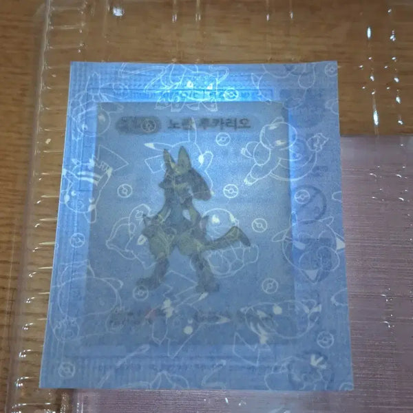 [BUNJANG] Pokemon 30th Anniversary Art 0448 Yellow Lucario Sealed / 포켓몬 30주년 아트워크 0448 노란 루카리오 미개봉