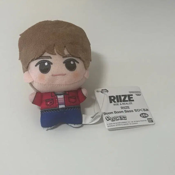 [BUNJANG] RIIZE Eunseok Chibi Plush / 라이즈 치비구루미 은석