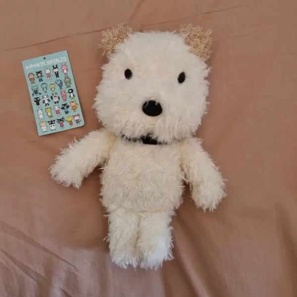 [BUNJANG] Aranzi Aronzo Tetsu Dog Plush / 아란지아란조 테츠 강아지 인형