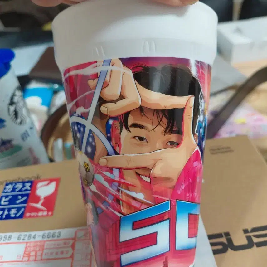 [BUNJANG] Son Heung-min McDonald's World Cup Japan Edition Cup / 손흥민 맥도날드 맥도날드컵 월드컵 일본판