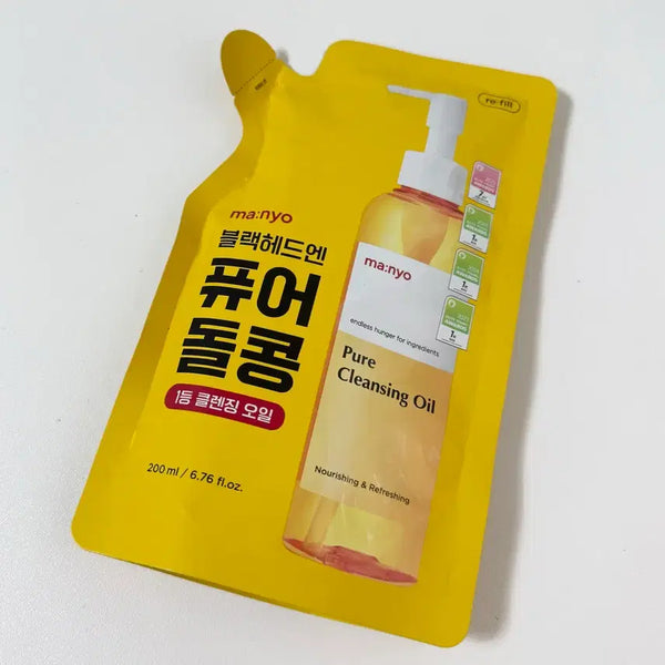 [BUNJANG] Manyo Factory Pure Cleansing Oil Refill 200ml / 마녀공장 퓨어 클렌징 오일 리필 200ml