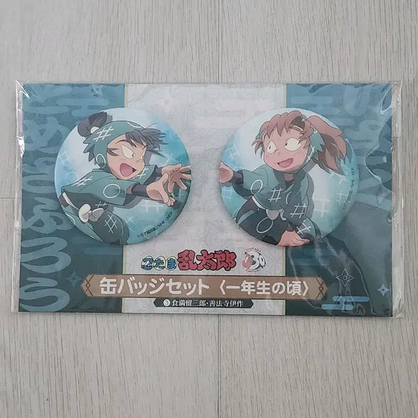 [BUNJANG] Nintama 6 Nin 1 Nin Era Can Badge / 닌타마 6닌 1닌시절 캔뱃지 6하 케마 이사쿠