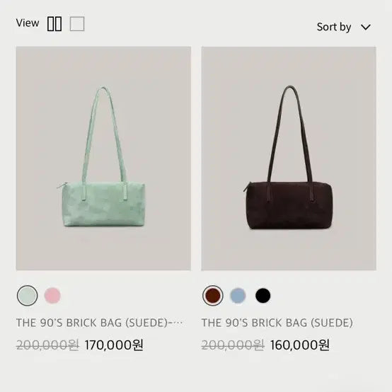 [BUNJANG] BYMINA Brick Bag (Lambskin Suede) / BYMINA 바이미나 브릭 백 (양가죽 스웨이드) 새상품-마지막가격!