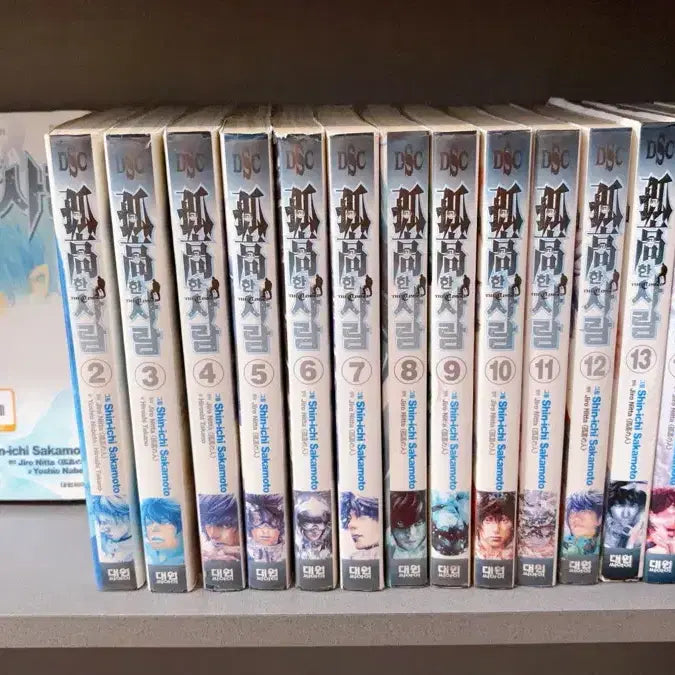 [BUNJANG] The Man Called God Complete Series Volumes 1-17 / 고고한 사람 1-17 전권