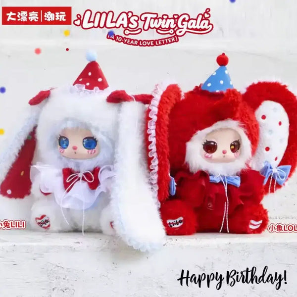 [BUNJANG] Rilla 10th Anniversary Limited Edition / 릴라 10주년 생일 한정판