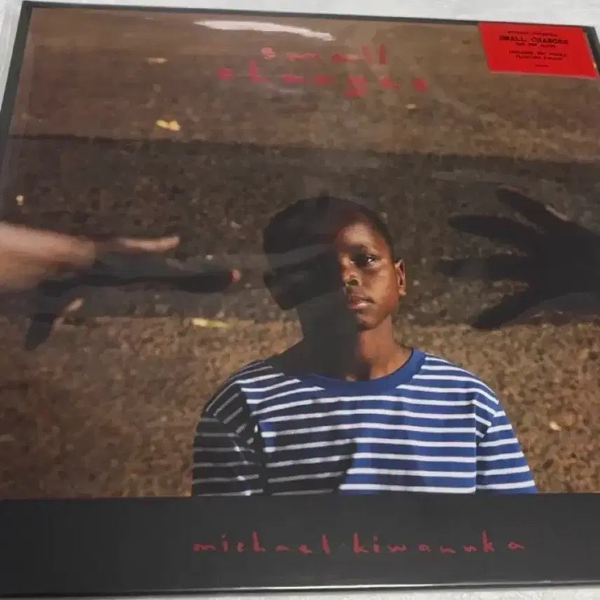 [BUNJANG] Michael Kiwanuka Small Changes LP Album / Michael Kiwanuka - Small Changes 앨범 LP