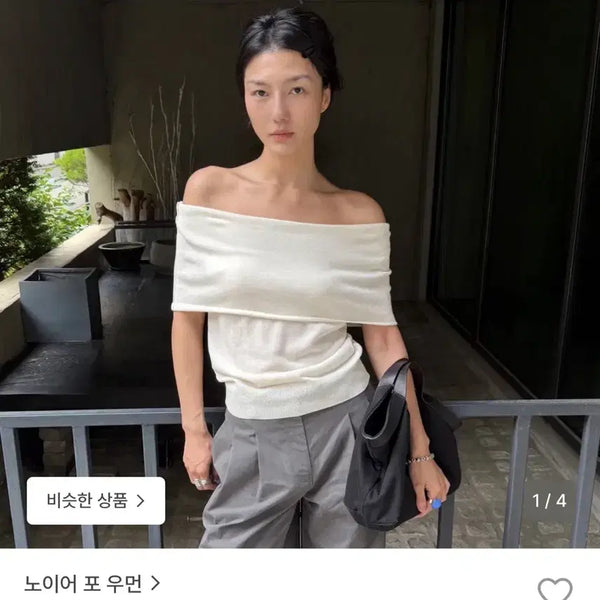 [BUNJANG] NOIRER FOR WOMEN Linen Off-Shoulder Knit (Linen Cream) / 노이어 포 우먼 린넨 오프숄더 니트 (린넨크림)