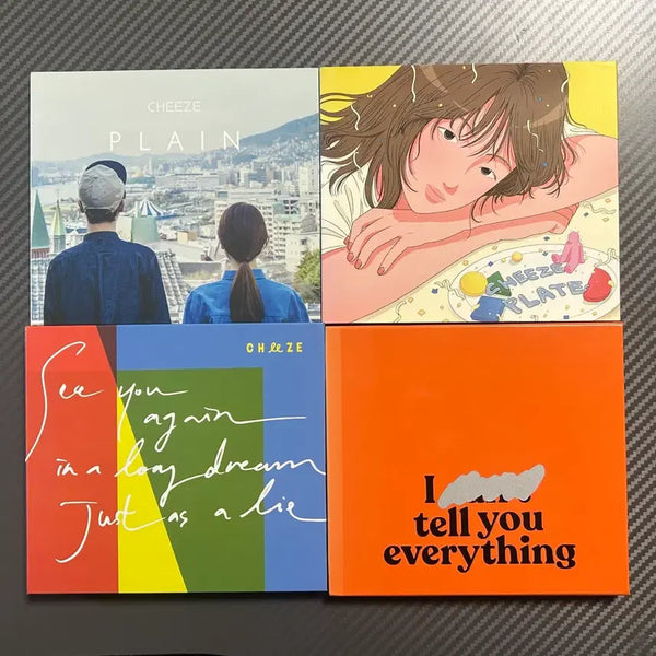 [BUNJANG] Cheeze Album 4-Album Bundle Set / 치즈 Cheeze 앨범4장 세트(CD) 일괄판매