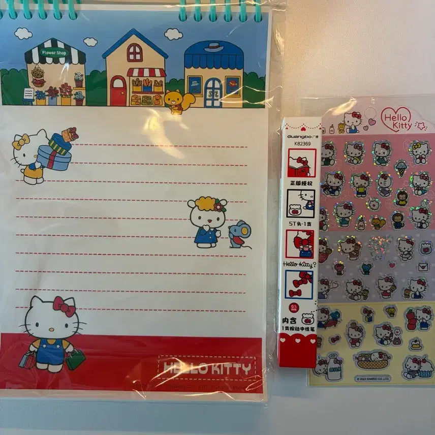 [BUNJANG] Hello Kitty Note Sticker Set / 헬로키티 노트 스티커 세트
