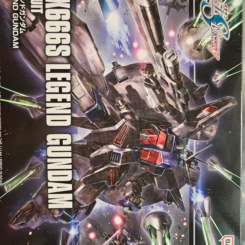 [BUNJANG] Bandai Gundam HG Legend Gundam Model Kit / 반다이건담 프라모델 hg레전드건담