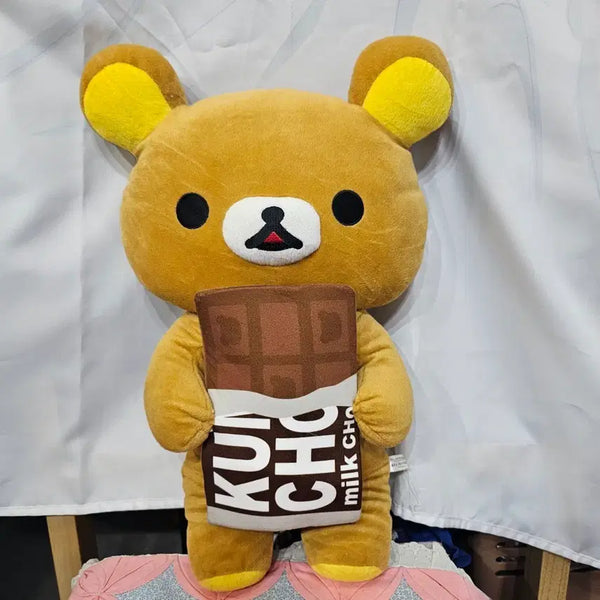 [BUNJANG] Rilakkuma Chocobi Plush Toy / 리락쿠마 초코비 인형