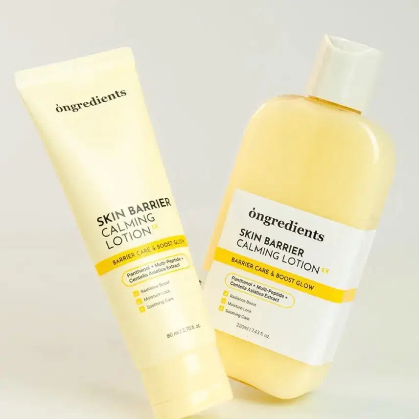 [BUNJANG] Ongredients Skin Barrier Calming Lotion EX 220ml + 80ml Set / 온그리디언츠 스킨 베리어 카밍 로션 이엑스 220ml 기획 (+80ml)