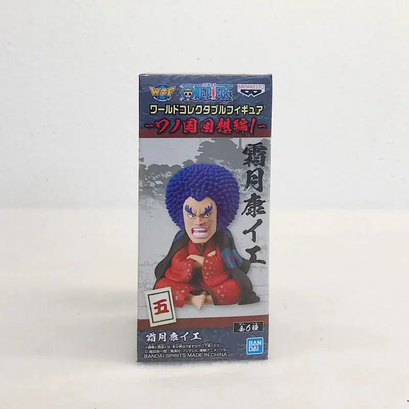 [BUNJANG] One Piece World Collectable Figure Wanokuni Recollection Shimotsuki Yasui / 중고 원피스 월드 콜렉터블 월콜 와노쿠니 회상편 시모츠키 야스이에
