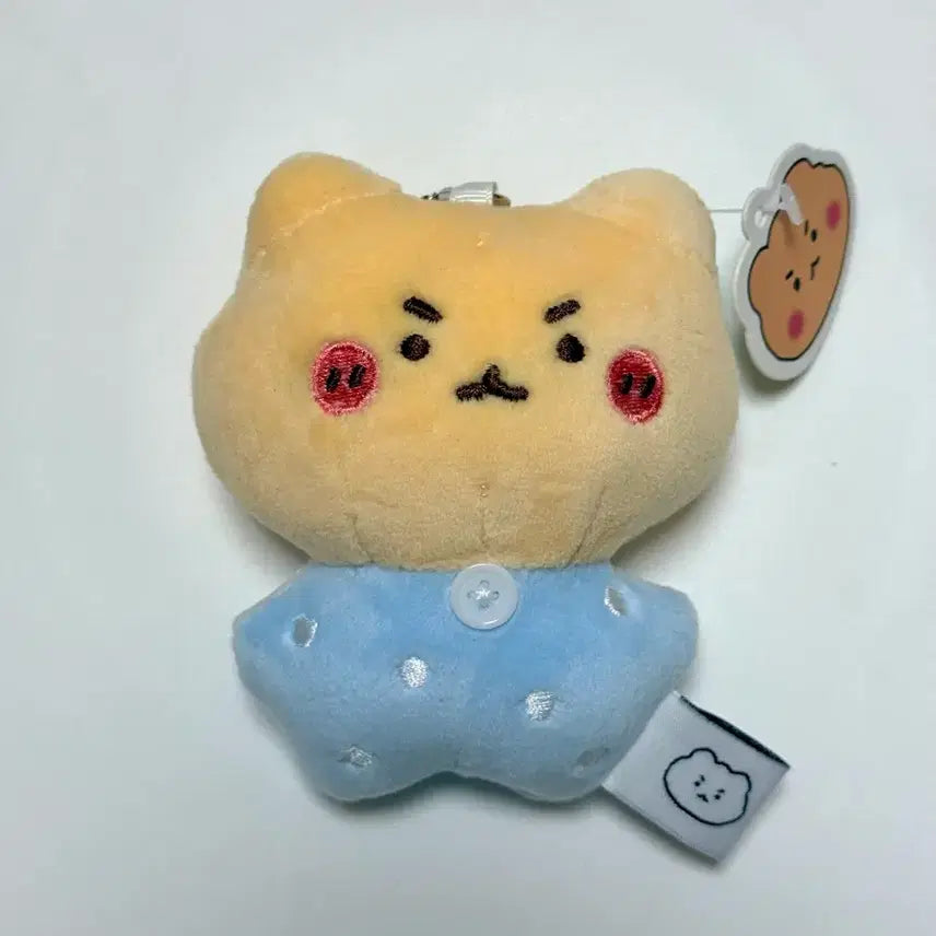 [BUNJANG] Manggeureojin Gom Stuffed Doll Keychain / 망그러진곰 인형 키링