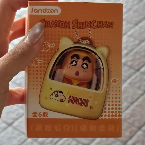 [BUNJANG] Crayon Shin-chan Shiro Nendoroid Cat Bag Figure Keychain / (흰둥이짱구)짱구는못말려 고양이가방 피규어 키링