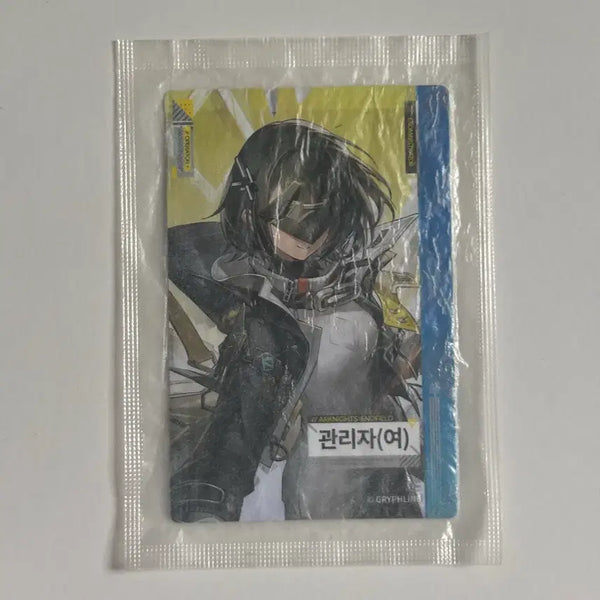 [BUNJANG] ENHYPEN Heeseung (Manager Ver.) Photocard / 엔드필드 관리자(여) 포토카드