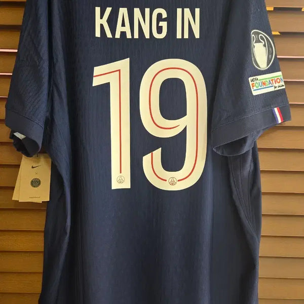 [BUNJANG] 25-26 Paris Saint-Germain (PSG) Home Authentic Jersey - Lee Kang-in / 25-26 파리생제르망 이강인 유니폼 어센틱
