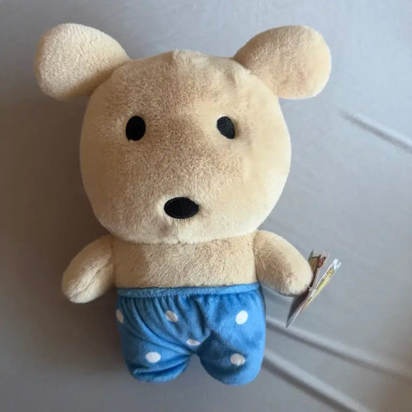 [BUNJANG] Kamja Pajama Plush Doll / 깜자 파자마 인형 판매합니다!!