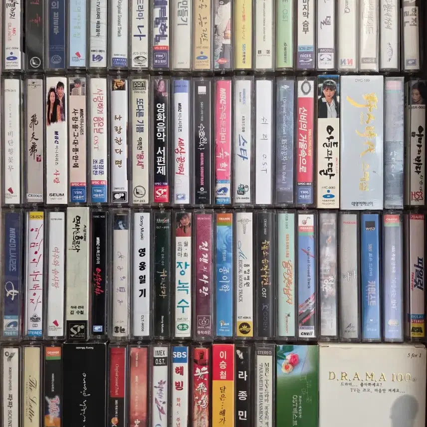 [BUNJANG] Various Korean Drama & Movie Soundtrack Cassette Tapes / 카세트테입6  드라마, 영화 O.S.T  내마음의 풍금 엽기적인 그녀