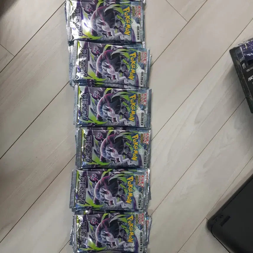 [BUNJANG] Pokemon Abyss Eye Booster Pack (20 Packs Minimum) / 일판 포켓몬 어비스아이 팩당 2500원 레프트팩