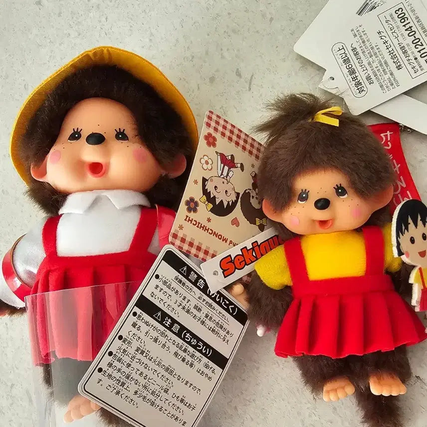[BUNJANG] Maruco Collaboration Series Monchhichi Set / 마루코 콜라보 시리즈 몬치치 세트 정품 완전 새상품