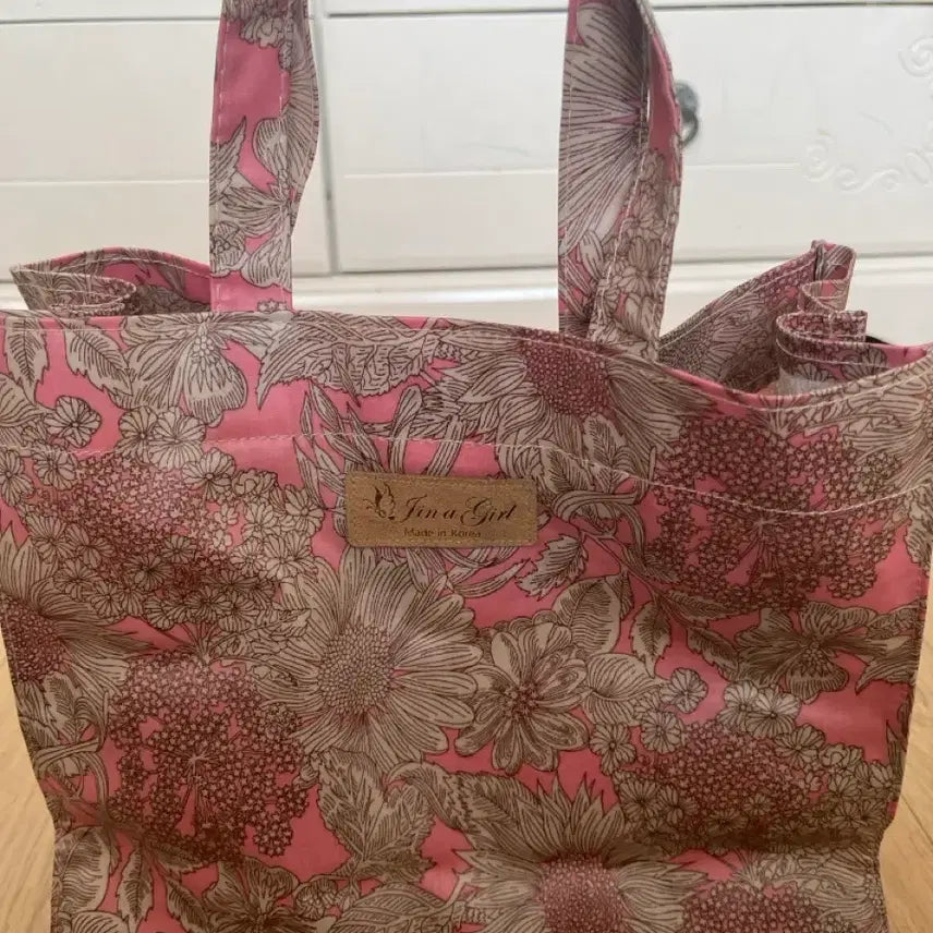 [BUNJANG] Flower Pattern Beach Bag / 플라워 패턴 비치용 가방