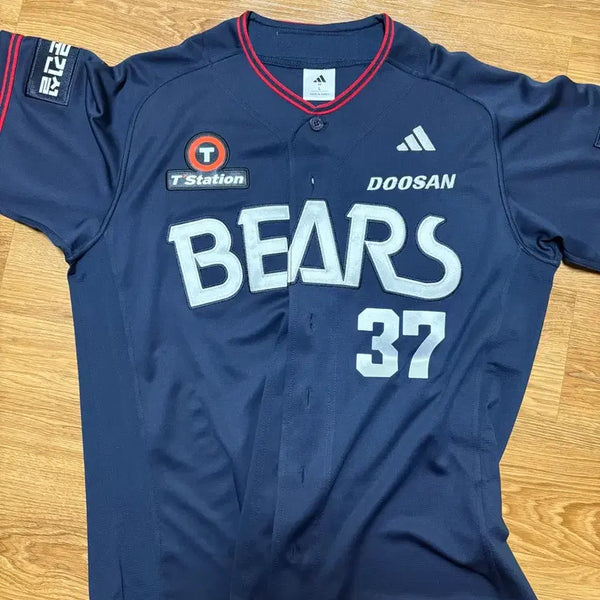 [BUNJANG] Doosan Bears Authentic Old Away Jersey Park Ji-hoon (Size L) / 두산 베어스 어센틱 올드 원정 L 박지훈