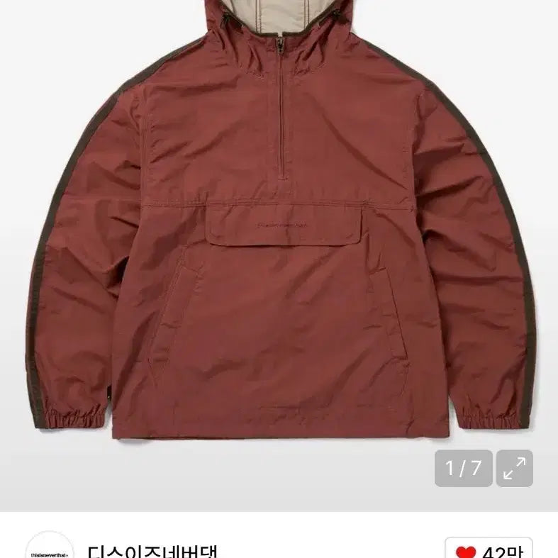 [BUNJANG] Thisisneverthat Anorak Jacket Red Size S / [새상품] 디스이즈네버댓 아노락 s사이즈