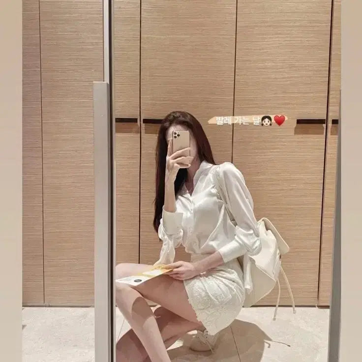 [BUNJANG] Labelle Blanc Blouse and Skirt Set / 라벨르블랑 블라우스 스커트 세트