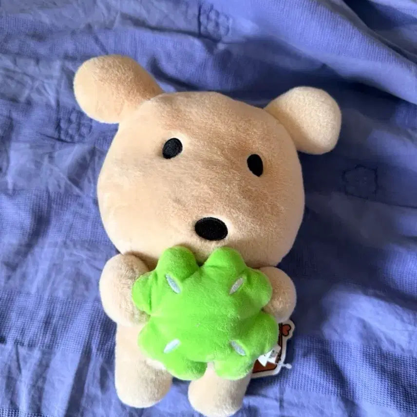 [BUNJANG] Kkamja's Dog Plush / 깜자네  강아지인형