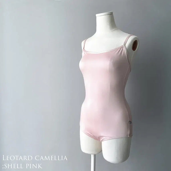 [BUNJANG] YURABALLE Camellia Leotard Shell Pink S / 유라발레 카멜리아 레오타드 쉘핑크 s