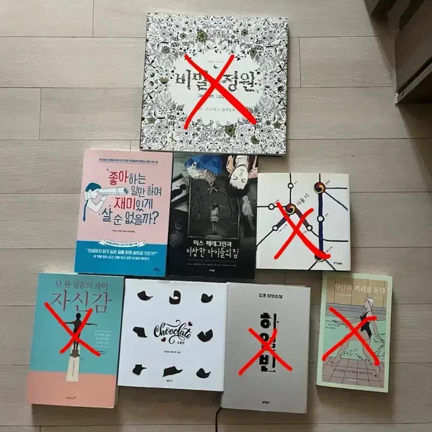 [BUNJANG] Assorted Books: Novels, Comics, Essays, Fantasy, Self-Help / (가격제안)소설,만화책,에세이,판타지,자기계발 도서