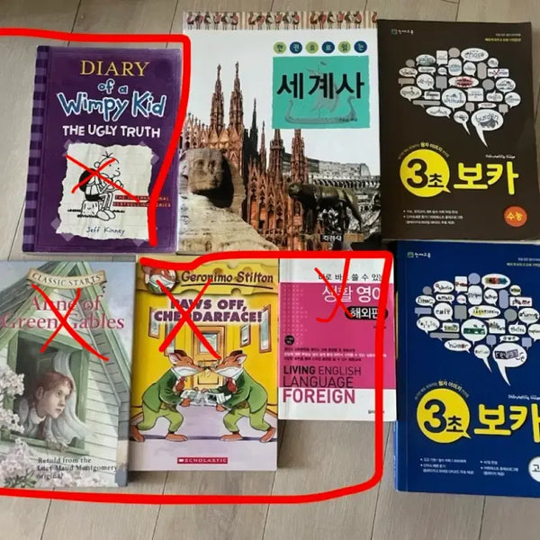 [BUNJANG] 3-Second Vocabulary English Vocabulary Book (High School/CSAT) / (가격제안)3초보카고등.수능/영단어장/세계사 도서 책