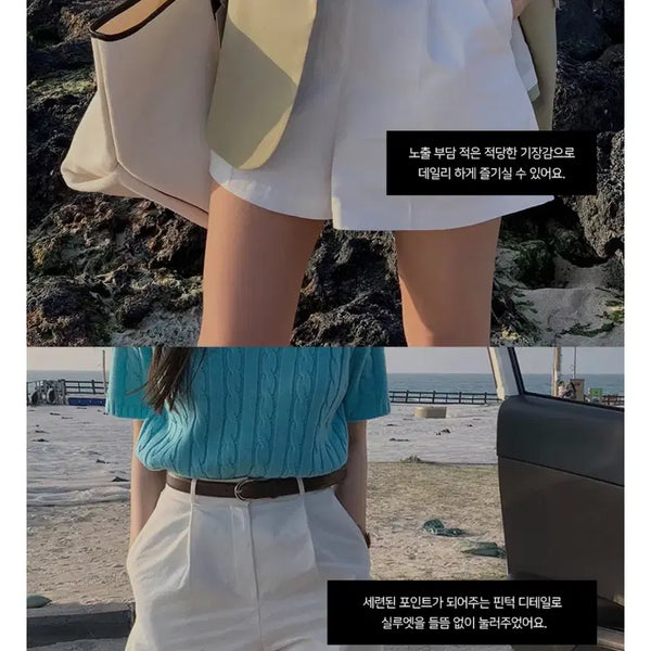 [BUNJANG] Wonlog Shorts / 원로그 반바지