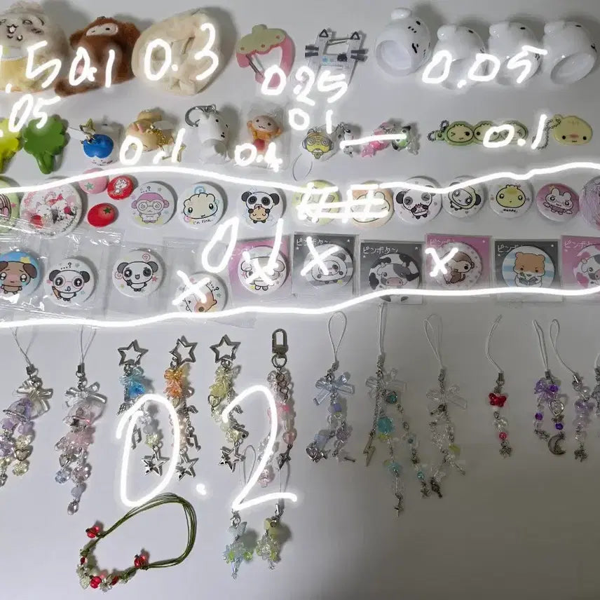 [BUNJANG] ChiiKaWa Baby Usagi Beaded Keychain Handmade / 베이비 우사기 인형키링 치이카와 비즈키링 핸드메이드 쮸님 핀버튼 핑루
