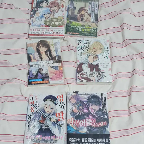 [BUNJANG] Light Novel & Comic Book Bundle (First Edition, Sealed) / 라노벨 코믹스 묶음