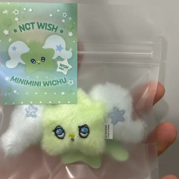 [BUNJANG] NCT WISH Wichu Mini Mini Doll / 미개봉 NCT WISH 미니미니 위츄 인형 엔위시 엔시티 위시 wichu