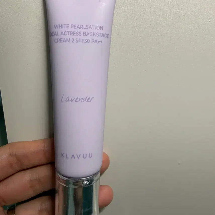 [BUNJANG] Klairs White Pearlization Deal Actress Backstage Cream 2 Lavender / 클라뷰 화이트 펄세이션 딜 액트리스 백스테이지 크림 2 라벤더