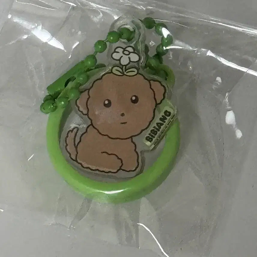 [BUNJANG] Vivienne Westwood 'Maru is a Puppy' Charm Keychain / 비비앙 마루는 강쥐 키링