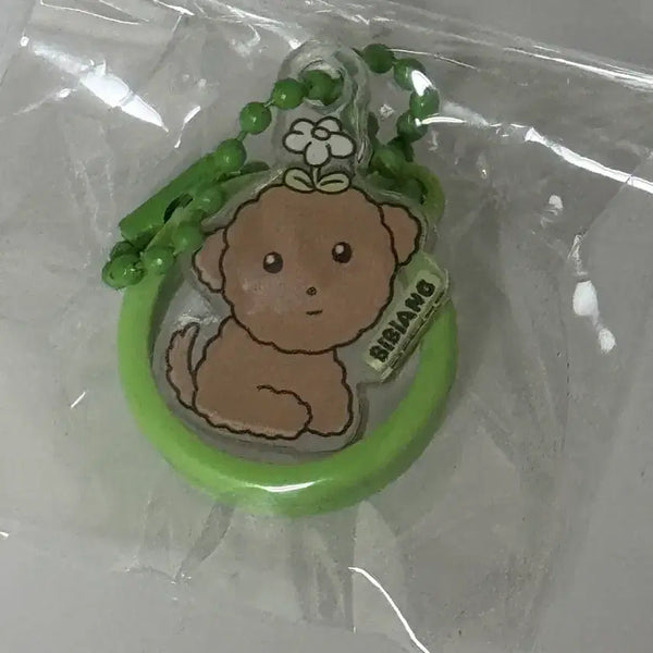 [BUNJANG] Vivienne Westwood 'Maru is a Puppy' Charm Keychain / 비비앙 마루는 강쥐 키링