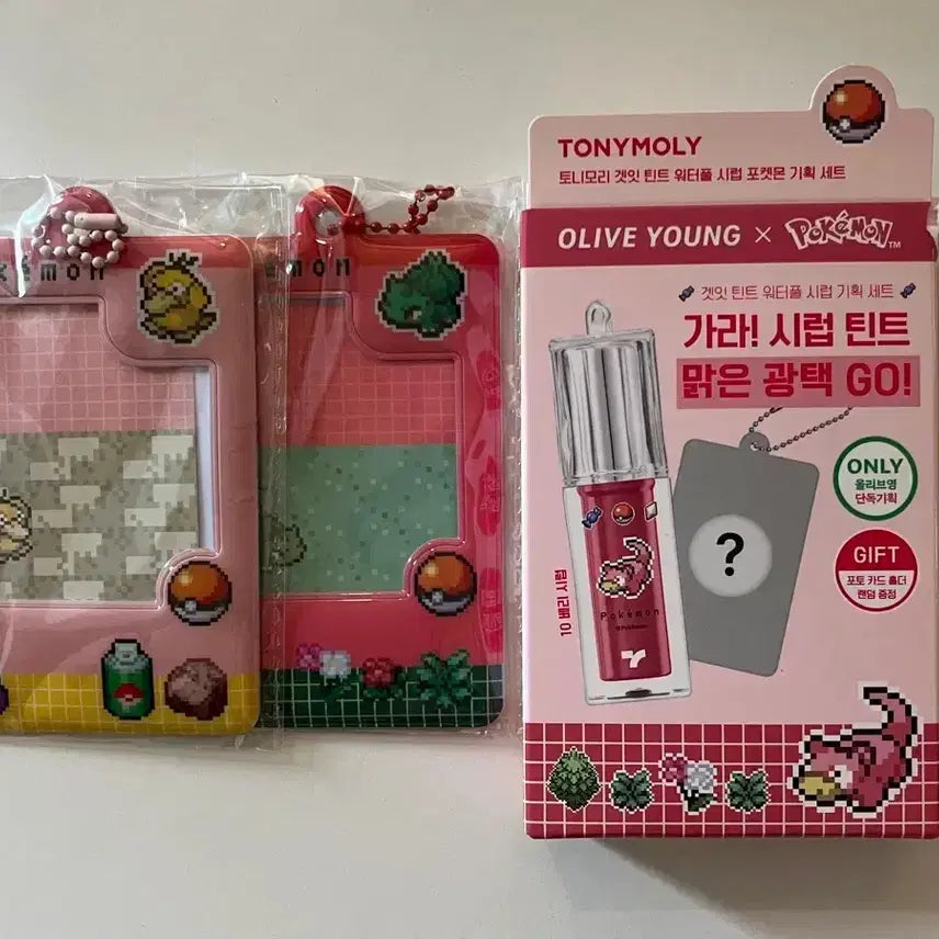 [BUNJANG] TONYMOLY Get It Tint Waterful Syrup Pokemon Edition Set / 토니모리겟잇틴트워터풀시럽 포켓몬기획세트