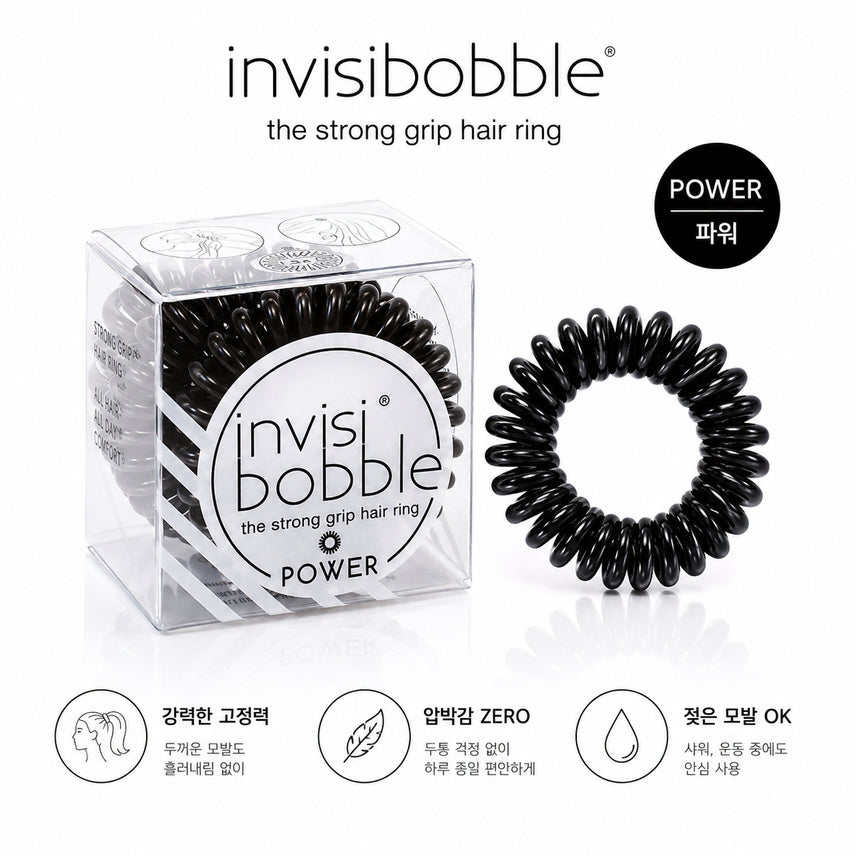 [BUNJANG] Invisibobble Power & Original Hair Ties Set (Black & Crystal Clear) / 2세트/독일 인비지보블 헤어링(고탄력/뜨거운 물에 복구)
