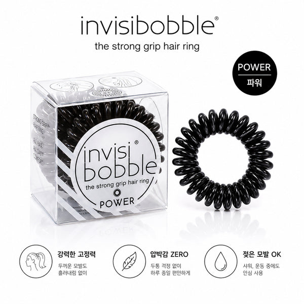[BUNJANG] Invisibobble Power & Original Hair Ties Set (Black & Crystal Clear) / 2세트/독일 인비지보블 헤어링(고탄력/뜨거운 물에 복구)