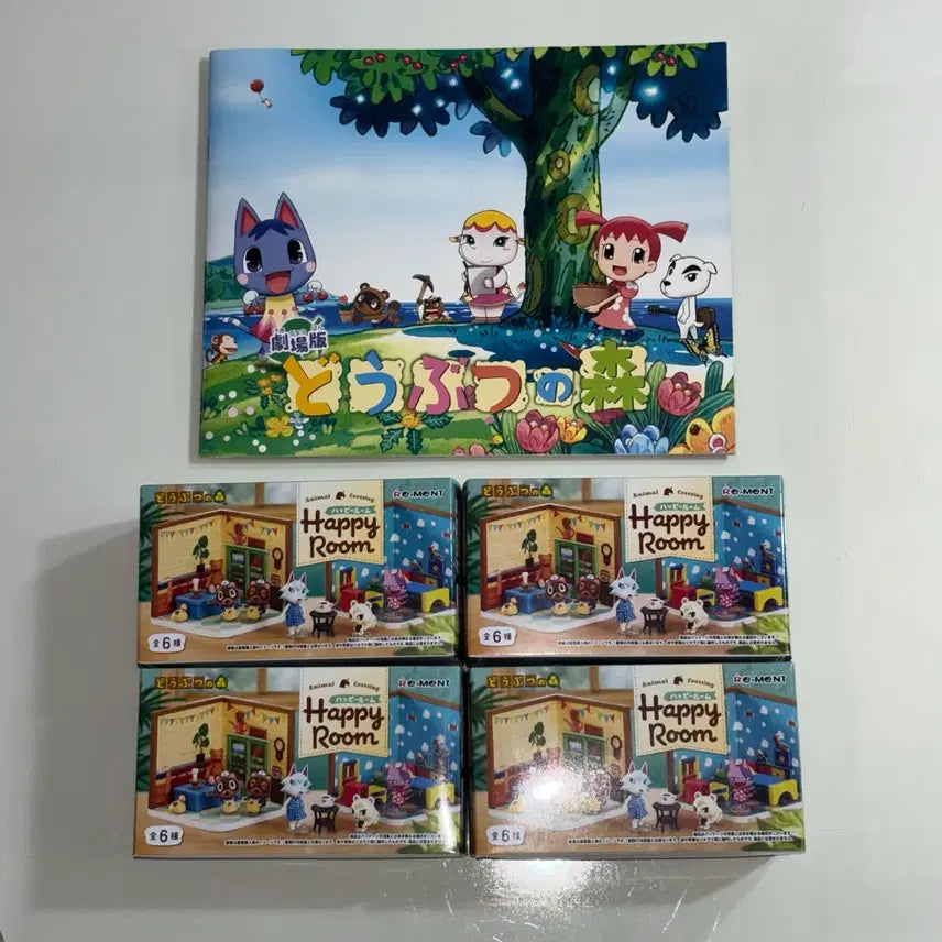 [BUNJANG] Animal Crossing Movie Pamphlet & Happy Home Figures Bundle Set (Sealed) / 닌텐도 동물의 숲 극장팜 팜플렛 해피룸 리멘트 4개 일괄 고전