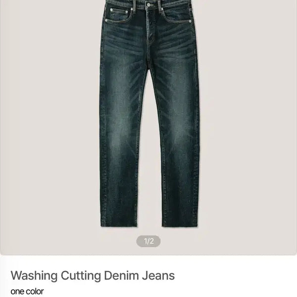 [BUNJANG] Rapinato Etoile Washing Cut Denim Jeans Size 48 / 라피나토 에뚜알 워싱 커팅 데님진 48사이즈 미개봉 판매