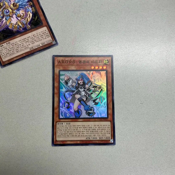 [BUNJANG] Argostars ARG-Yugwan's Adra Yu-Gi-Oh! Card / 아르고스타즈 ARG-영관의 아드라 유희왕카드