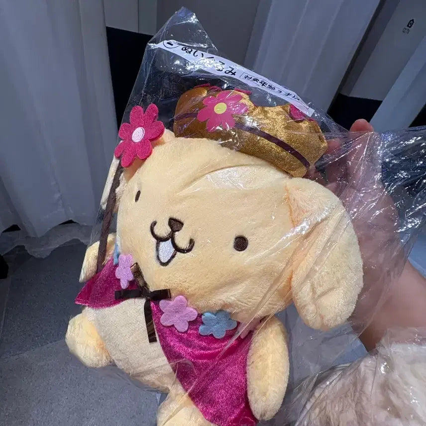 [BUNJANG] Pompompurin 30th Anniversary Lottery Item #2 (Sealed) / 폼폼푸린 30주년 쿠지 2번 미개봉